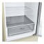 Холодильник LG DoorCooling+ GA-B509CESL
