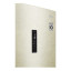 Холодильник LG DoorCooling+ GA-B509CESL