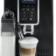 Кофемашина DeLonghi Dinamica ECAM 350.55.B