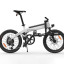 Электровелосипед Xiaomi HIMO C20 Electric Power Bicycle Gray (Серый)