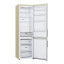 Холодильник LG DoorCooling+ GA-B509CEWL
