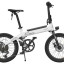 Электровелосипед Xiaomi HIMO C20 Electric Power Bicycle White (Белый)