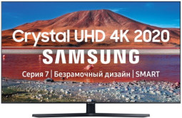 Телевизор Samsung UE58TU7570U 58" (2020), серый титан