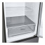 Холодильник LG DoorCooling+ GA-B509CLSL