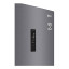 Холодильник LG DoorCooling+ GA-B509CLSL
