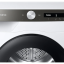 Сушильная машина Samsung DV90T5240AT