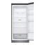 Холодильник LG DoorCooling+ GA-B509CLWL