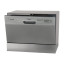 Посудомоечная машина Midea MCFD-55200S