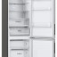 Холодильник LG DoorCooling+ GA-B509CMQM