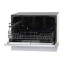 Посудомоечная машина Midea MCFD-55320W