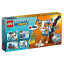 Конструктор Lego Boost 17101