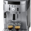 Кофемашина DeLonghi ECAM250.31.SB