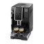 Кофемашина DeLonghi ECAM350.15.B