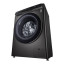 Стиральная машина LG AI DD F2T9GW9P