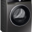 Сушильная машина Samsung DV90T6240LX