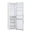Холодильник LG DoorCooling+ GA-B509CQWL