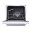 Посудомоечная машина Midea MCFD42900 G MINI