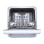 Посудомоечная машина Midea MCFD42900 G MINI
