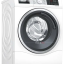 Стиральная машина с сушкой Bosch Serie|6 WDU28590OE
