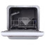 Посудомоечная машина Midea MCFD42900 OR MINI