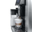 Кофемашина DeLonghi ECAM610.74.MB