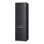 Холодильник LG DoorCooling+ GA-B509MBUM
