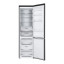 Холодильник LG DoorCooling+ GA-B509MBUM