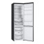 Холодильник LG DoorCooling+ GA-B509MBUM