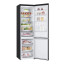 Холодильник LG DoorCooling+ GA-B509MBUM