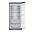 Холодильник LG DoorCooling+ GA-B509MBUM