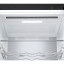 Холодильник LG DoorCooling+ GA-B509MBUM