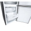 Холодильник LG DoorCooling+ GA-B509MBUM