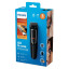 Мультитриммер универсальный Philips Series 3000 MG3730 "8 в 1"