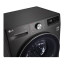 Стиральная машина LG AI DD F2V9GW9P