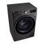 Стиральная машина LG AI DD F2V9GW9P