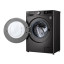 Стиральная машина LG AI DD F2V9GW9P
