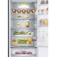 Холодильник LG DoorCooling+ GA-B509MCUM