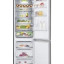 Холодильник LG DoorCooling+ GA-B509MCUM