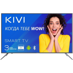 Телевизор KIVI 50U740LB