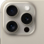 Смартфон Apple iPhone 15 Pro Max 512Gb Natural Titanium 2 SIM