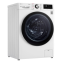 Стиральная машина LG AI DD TW4V9RW9W