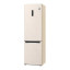 Холодильник LG DoorCooling+ GA-B509MEQM