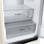 Холодильник LG DoorCooling+ GA-B509MEQM