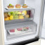 Холодильник LG DoorCooling+ GA-B509MEQM