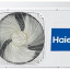 Настенная сплит-система Haier HSU-12HTT03/R2