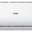 Настенная сплит-система Haier HSU-12HTT03/R2