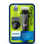 Триммер Philips OneBlade Pro QP6510/20