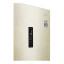 Холодильник LG DoorCooling+ GA-B509MESL