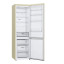 Холодильник LG DoorCooling+ GA-B509MESL