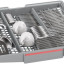 Встраиваемая посудомоечная машина Bosch SMV46NX01R